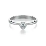 Pierścionek z białego złota z diamentem AJPZ_066